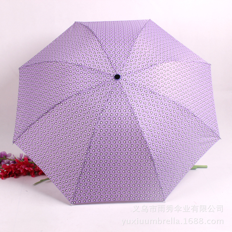 信心伞业 xinxinumbrella