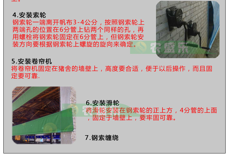 未标题-3_10