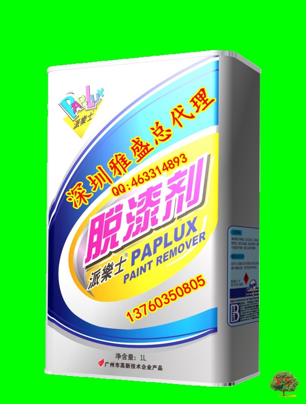派乐士脱漆剂1L