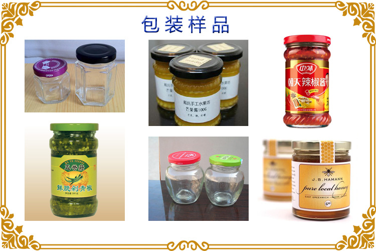 包装样品01