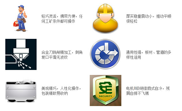 QQ截图20150131121421