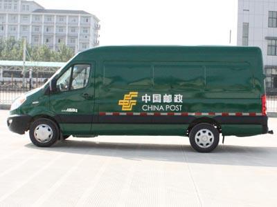 HFC5049XYZKHF型邮政车_2