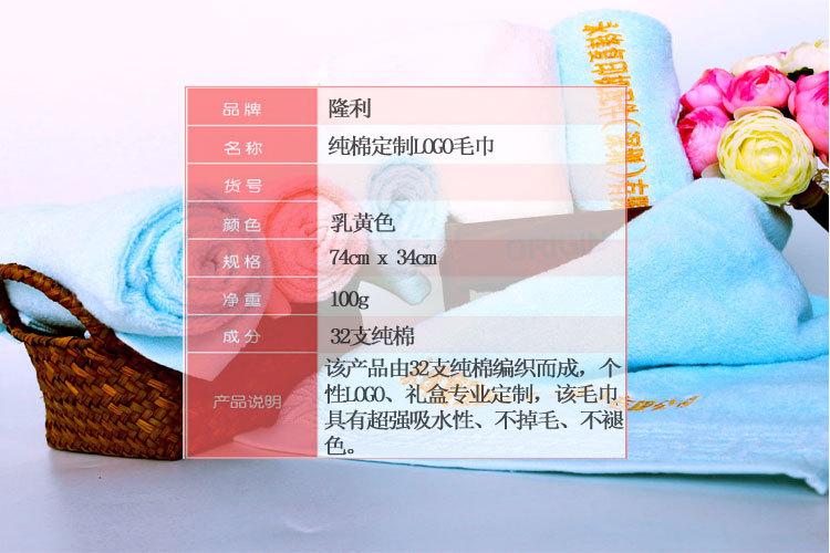 复印机项目_32