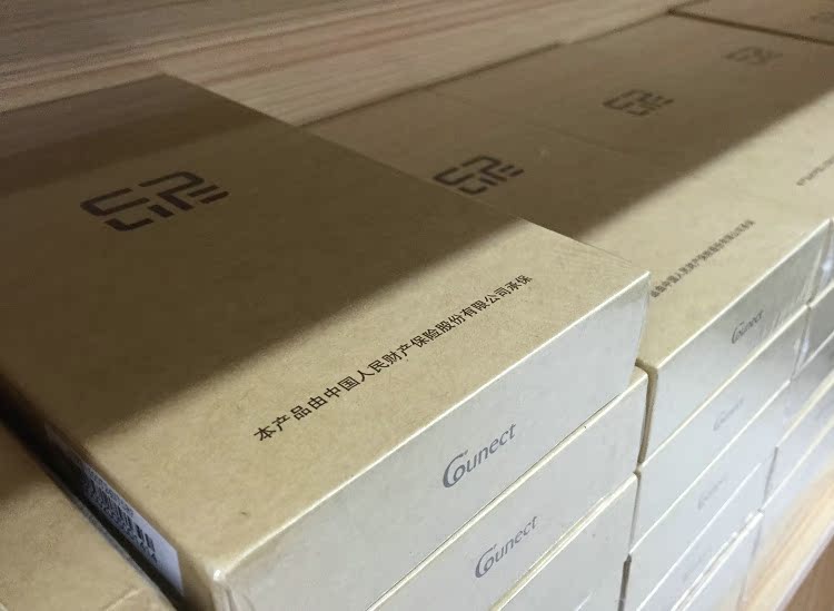 ... 微信红包图标_微信整人假红包截图_微信红包照片