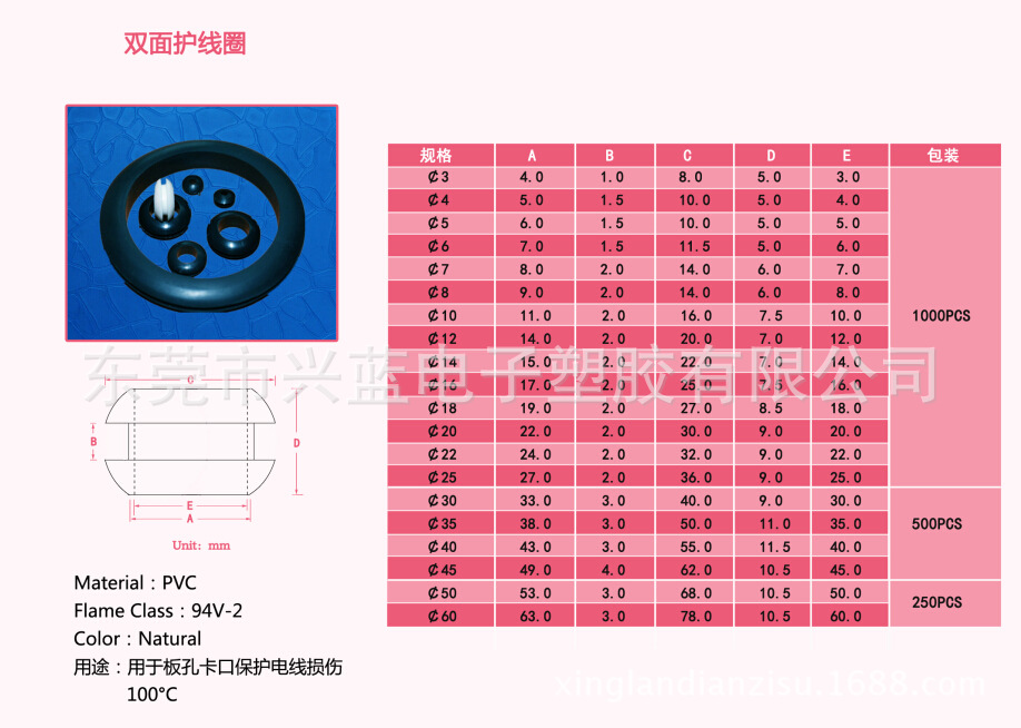 QQ截图20150328170335