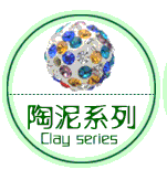 祥情海報_02