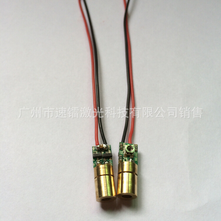 QQ截图20150523195040