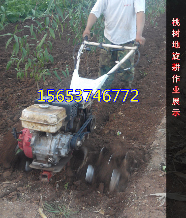 电启动开沟培土机 家用开沟培土机厂家