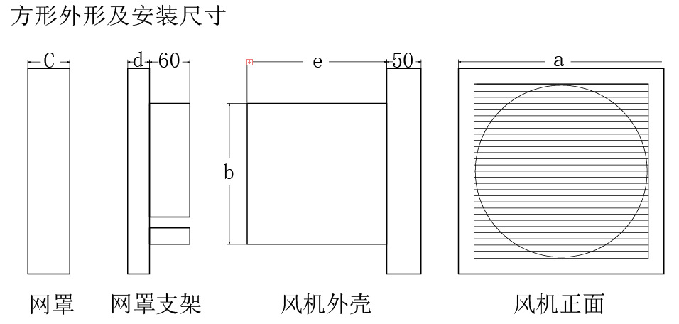 技术参数1