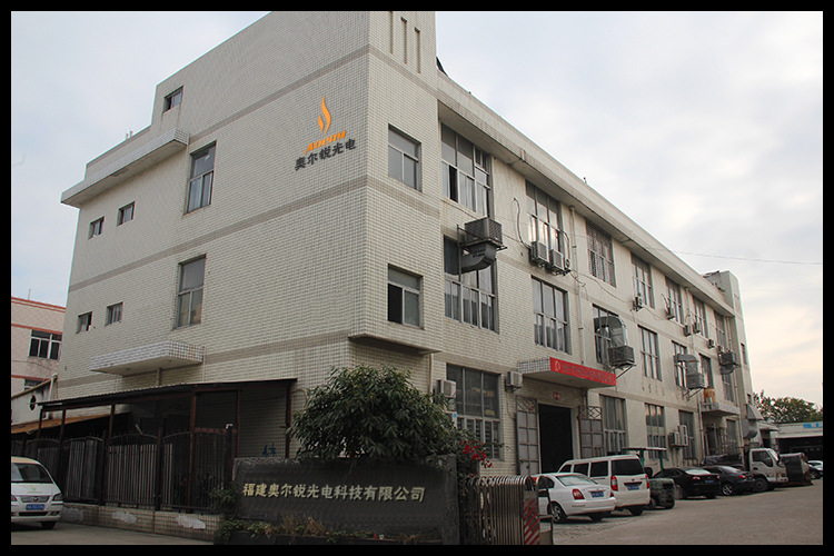 1公司外墙