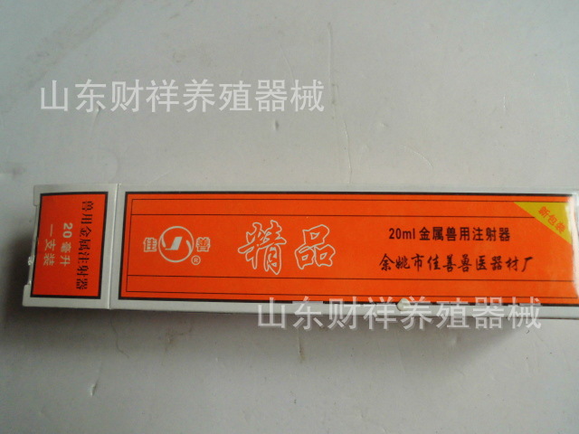 CIMG3221