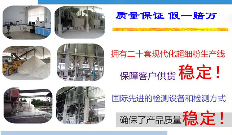 QQ图片20150102193730 拷贝