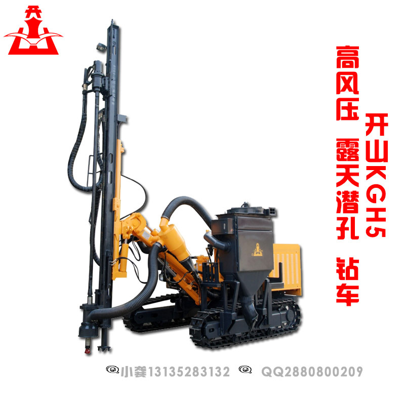 KGH5钻车800