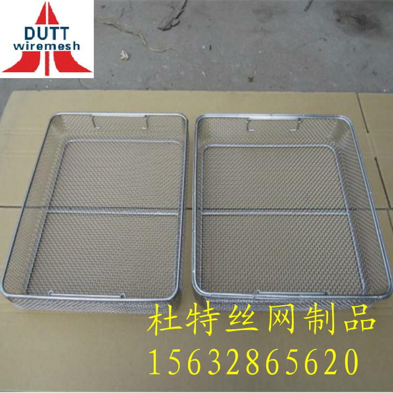 2013061311572639662828