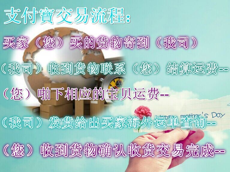 QQ图片20150708141753