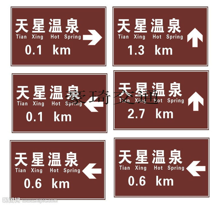 10433336_130641612161_2