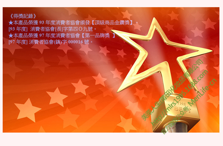 版面_14