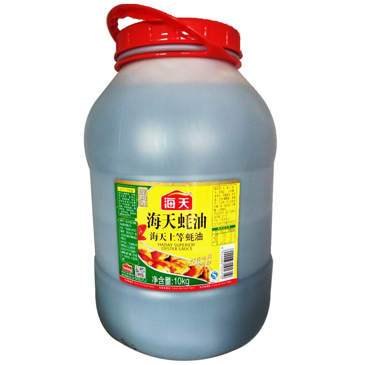 海天上等蚝油 10kg*2 蚝油牛肉 烧烤必备