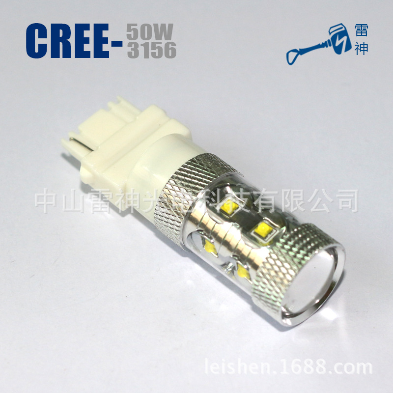 LS-CREE-50W-3156-A11-800px