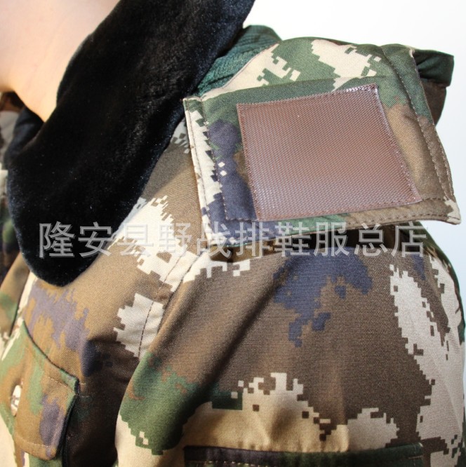 武警迷彩大衣