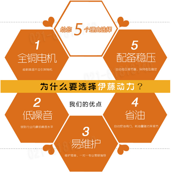 QQ截圖20141212111943