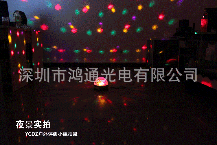 亏本水晶魔球led舞台灯 ktv激光灯婚庆酒吧包房彩灯带