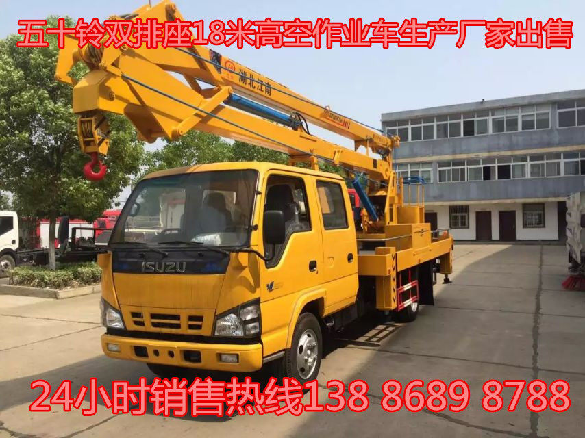 mmexport1432121682144