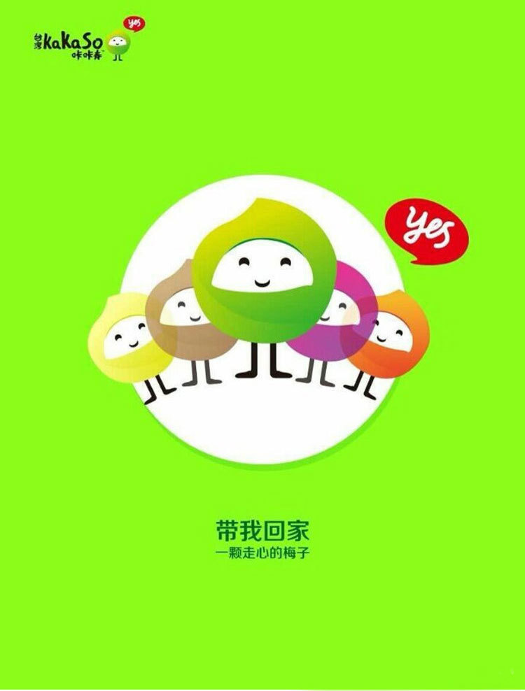 1970277198_1139428445