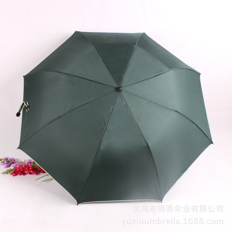 雨秀伞业 yuxiuumbtella
