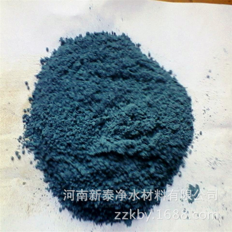 金刚砂2