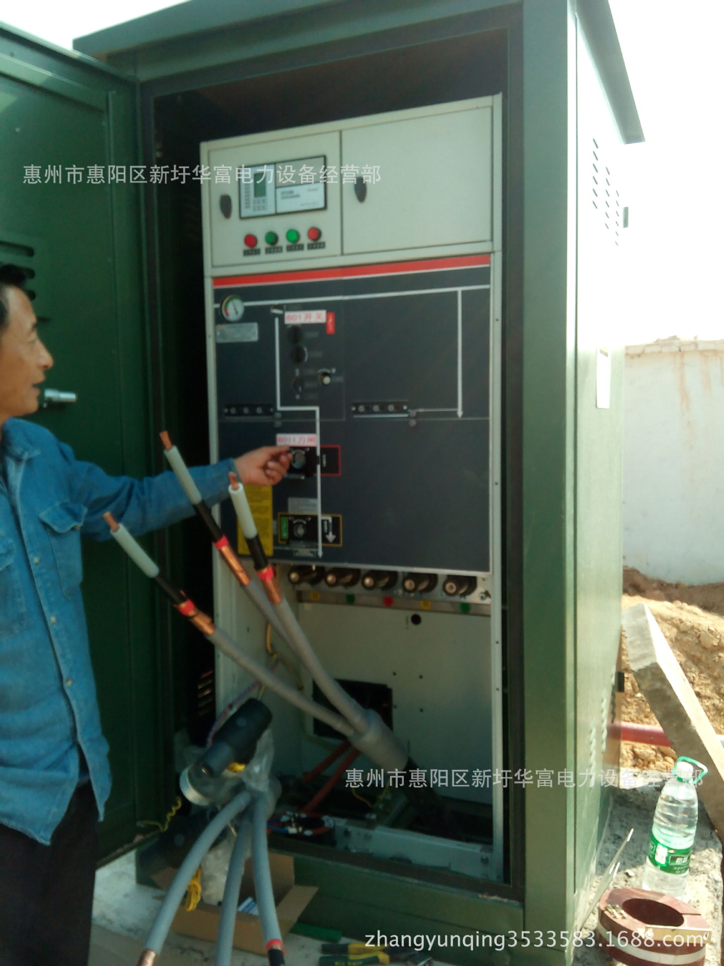 提供惠州市附近电力变压器,配电柜电力线路安装,维修,维护.图片_6