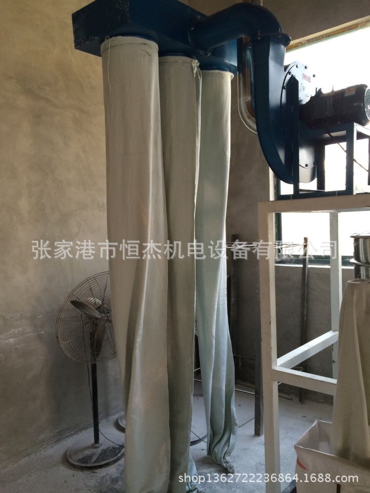 磨粉机3