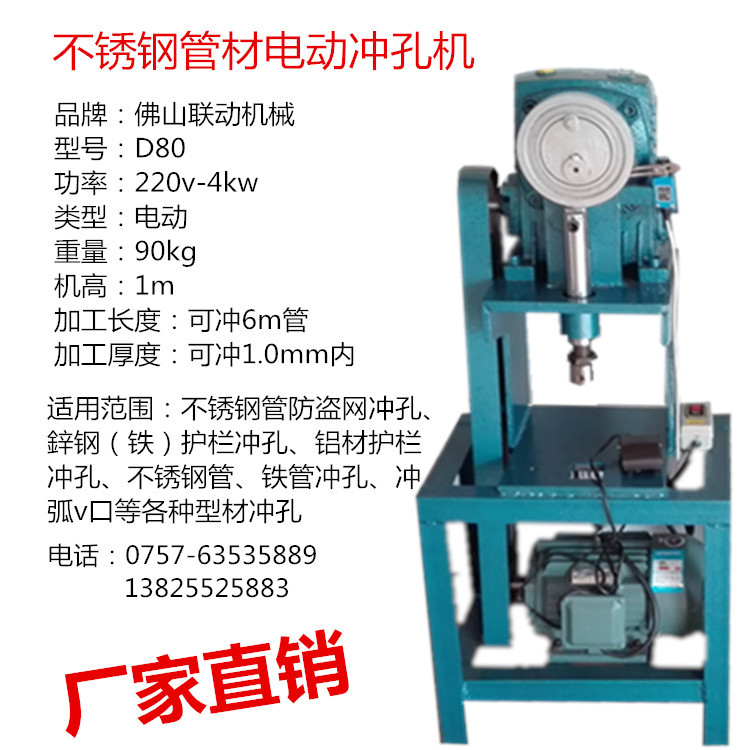 t019444224704ccf346_副本