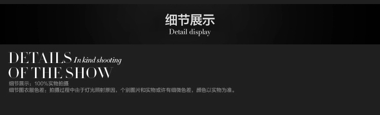 阿里详情6352_18