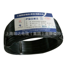 朗達電線 RVVP  屏蔽護套線 電源線 屏蔽信號線