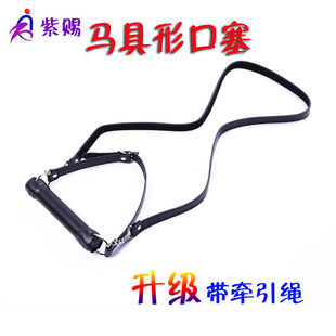 情趣用品_成情趣用品男女型嘴咬厂家批发加盟代销 ...