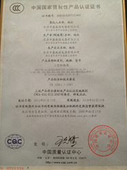 鑫威德 小型断路器DZ47-63 C45 家用空气开关2p 柳市断路器