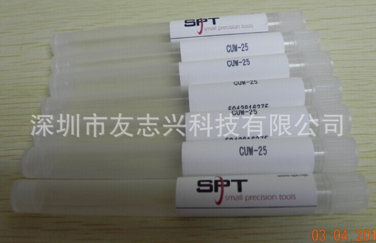 SPT通针 CUW-25-3