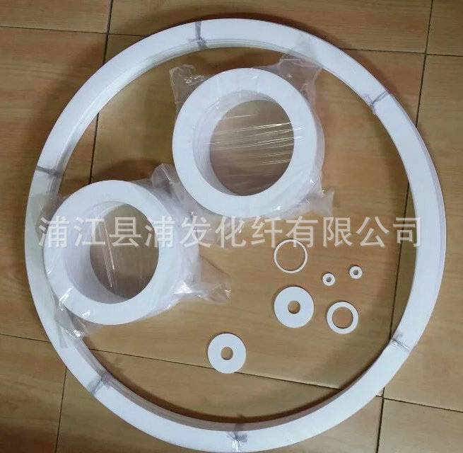 聚四氟乙稀垫片600乘10、5元 - 副本