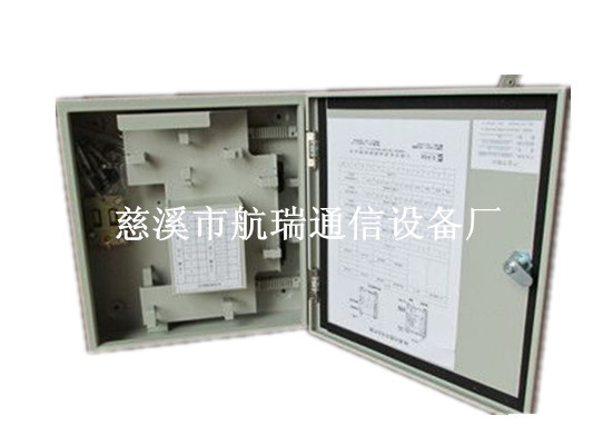 QQ圖片20150416175718_副本