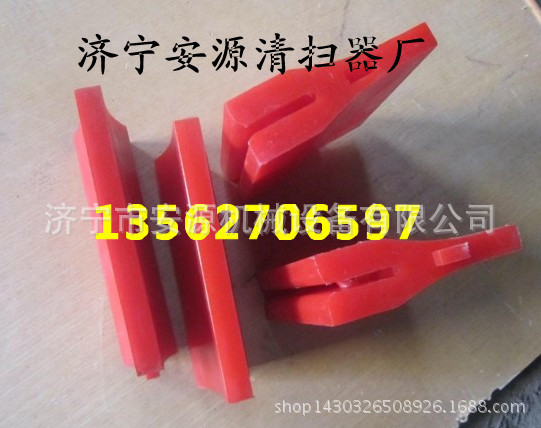 二道聚氨酯刮板_副本