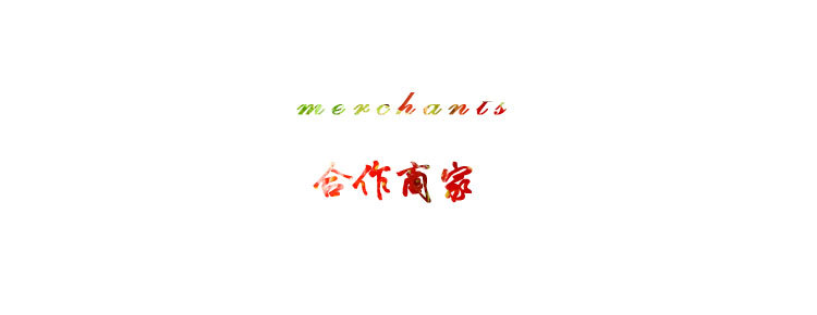卢克伊尔润滑油项目_52