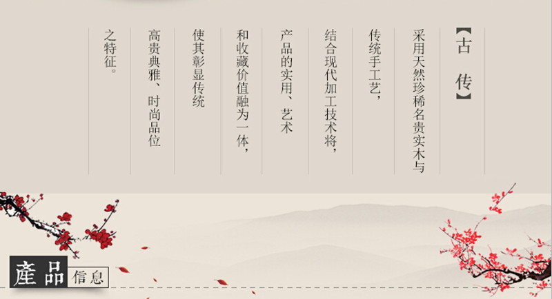 QQ截图20150711163402