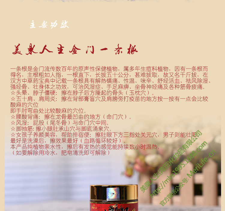 版面_02