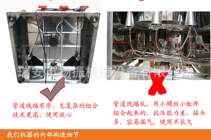 专业经销 免费提供烤肉技术电热烤肉机 土耳其无烟自动烤肉机