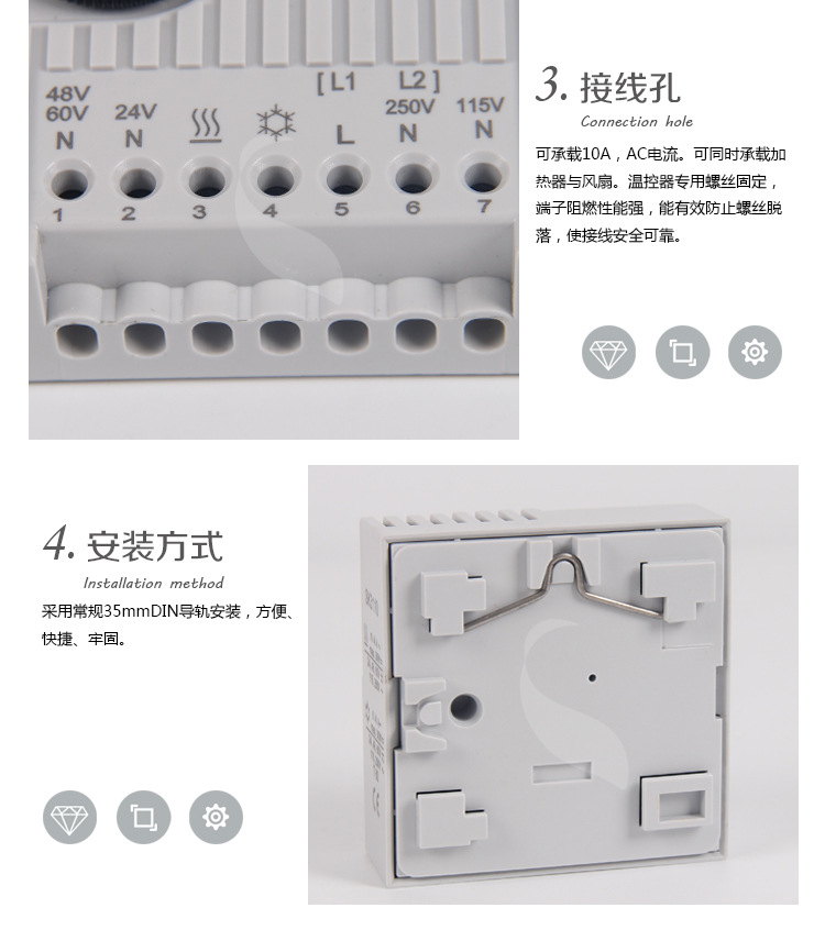 SK3110详请1_04