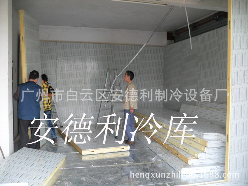 韶关冷库安装
