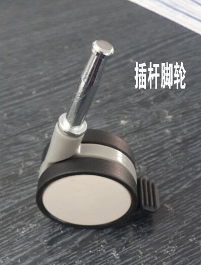 教你如何简单用PS插入文字