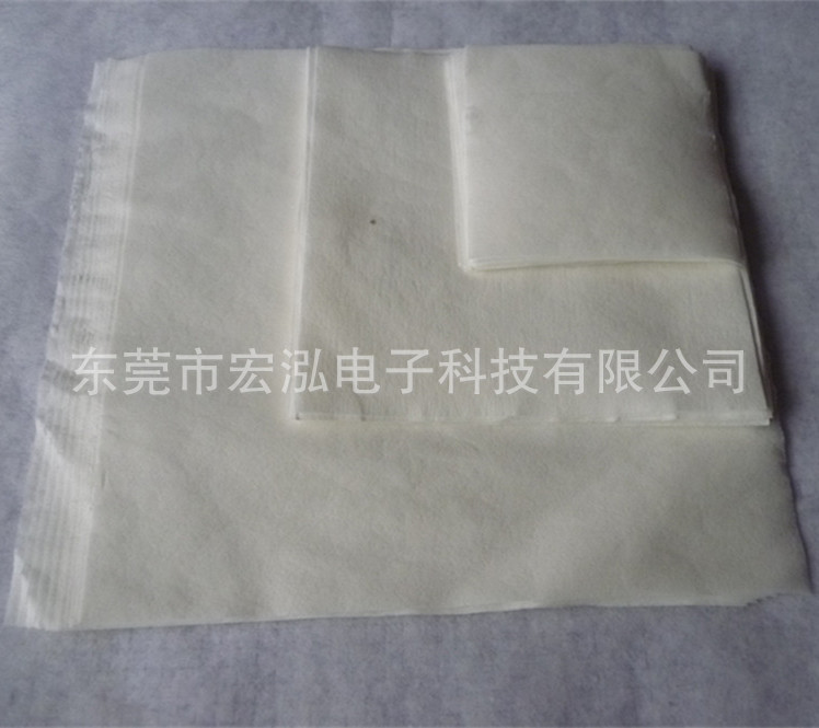 常规的无尘纸