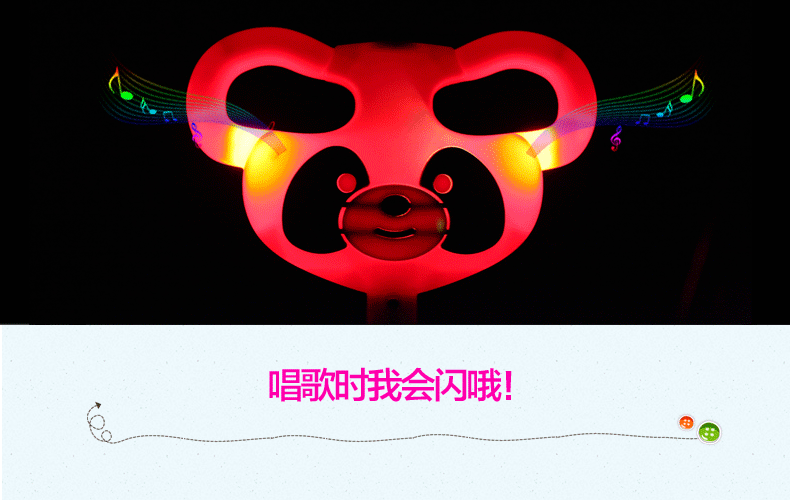 新款熊猫滑板车儿童蛙式滑板车带闪光灯可升降杆儿童玩具厂家批发